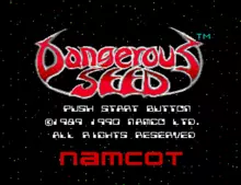 Image n° 7 - titles : Dangerous Seed